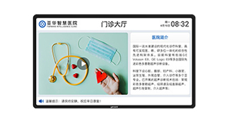 巅峰国际官网-钻营健全,你我一路成长