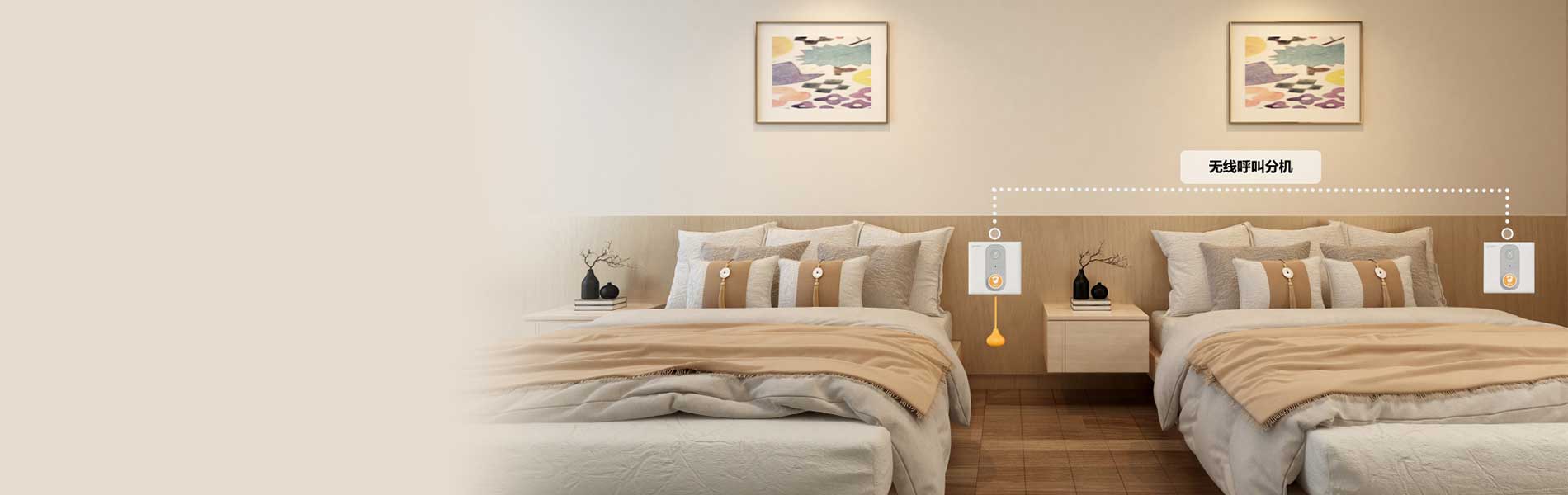 巅峰国际官网-钻营健全,你我一路成长