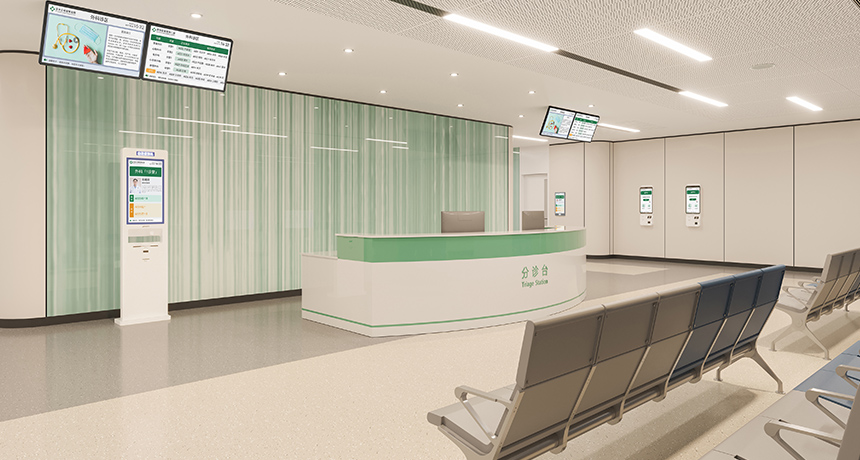 巅峰国际官网-钻营健全,你我一路成长