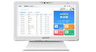 巅峰国际官网-钻营健全,你我一路成长