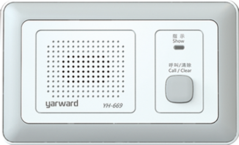巅峰国际官网-钻营健全,你我一路成长