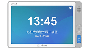 巅峰国际官网-钻营健全,你我一路成长
