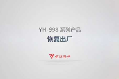 巅峰国际官网-钻营健全,你我一路成长