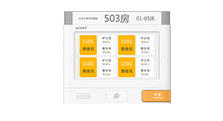 巅峰国际官网-钻营健全,你我一路成长