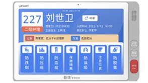 巅峰国际官网-钻营健全,你我一路成长