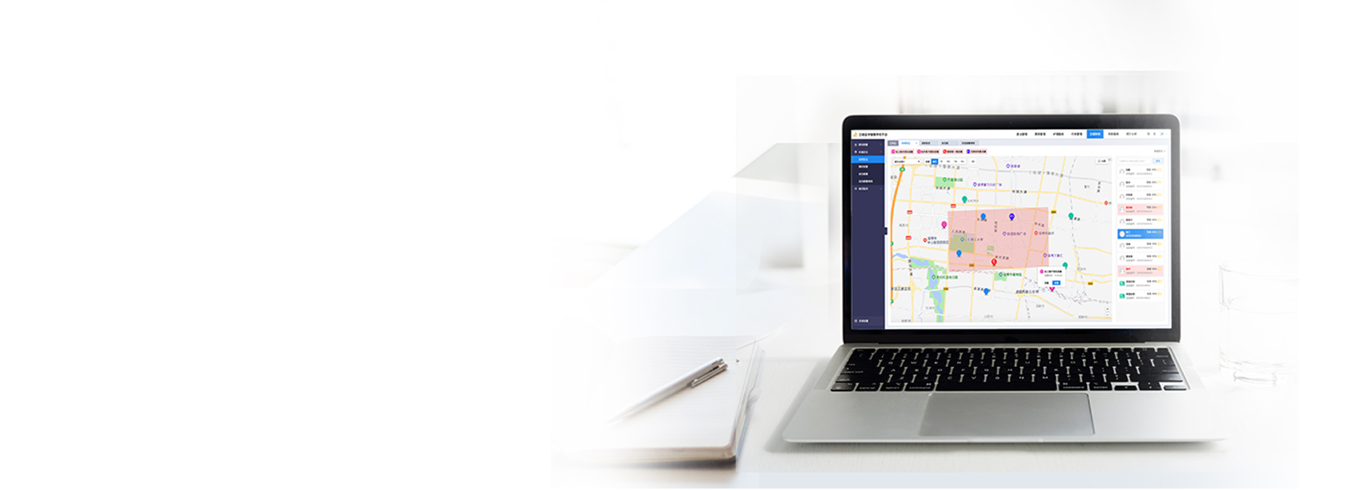 巅峰国际官网-钻营健全,你我一路成长
