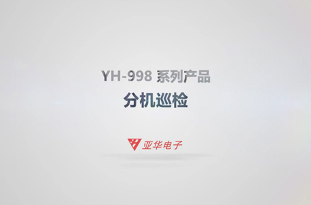 巅峰国际官网-钻营健全,你我一路成长