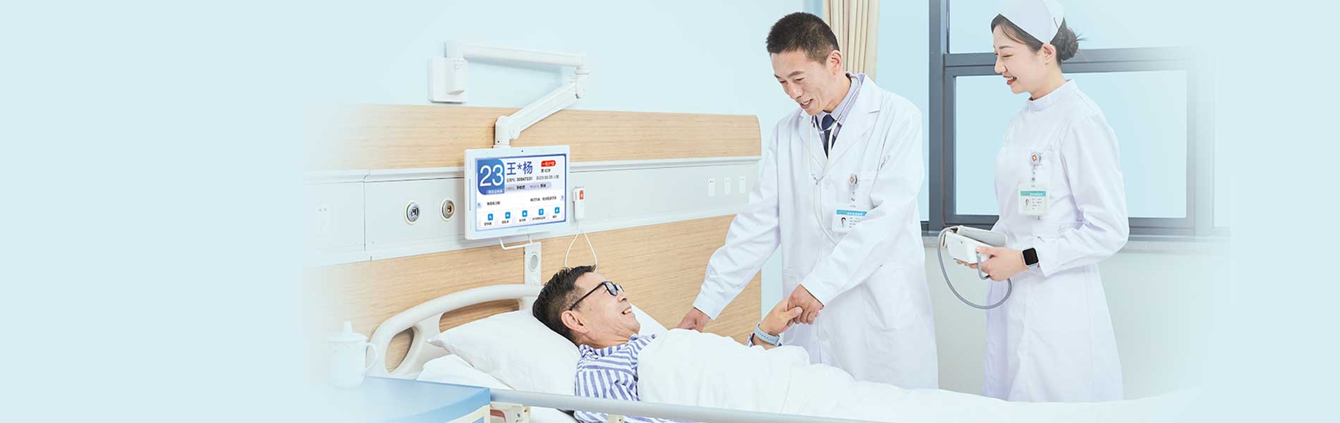 巅峰国际官网-钻营健全,你我一路成长