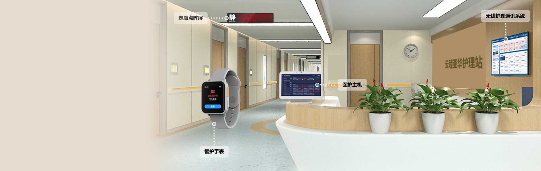 巅峰国际官网-钻营健全,你我一路成长