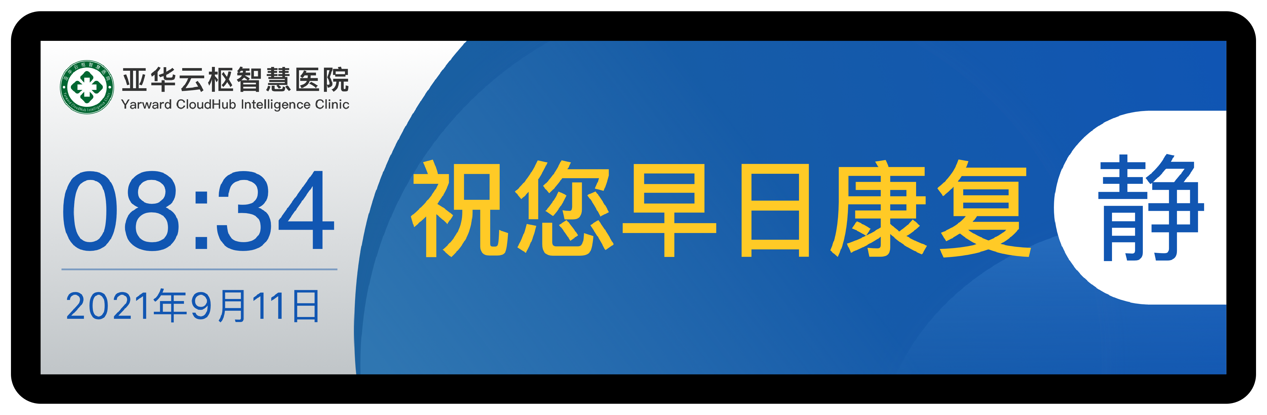 巅峰国际官网-钻营健全,你我一路成长