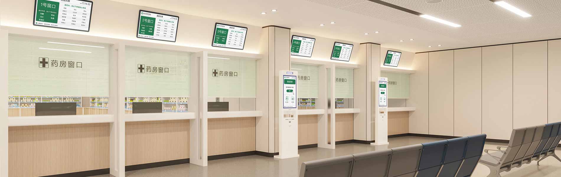 巅峰国际官网-钻营健全,你我一路成长