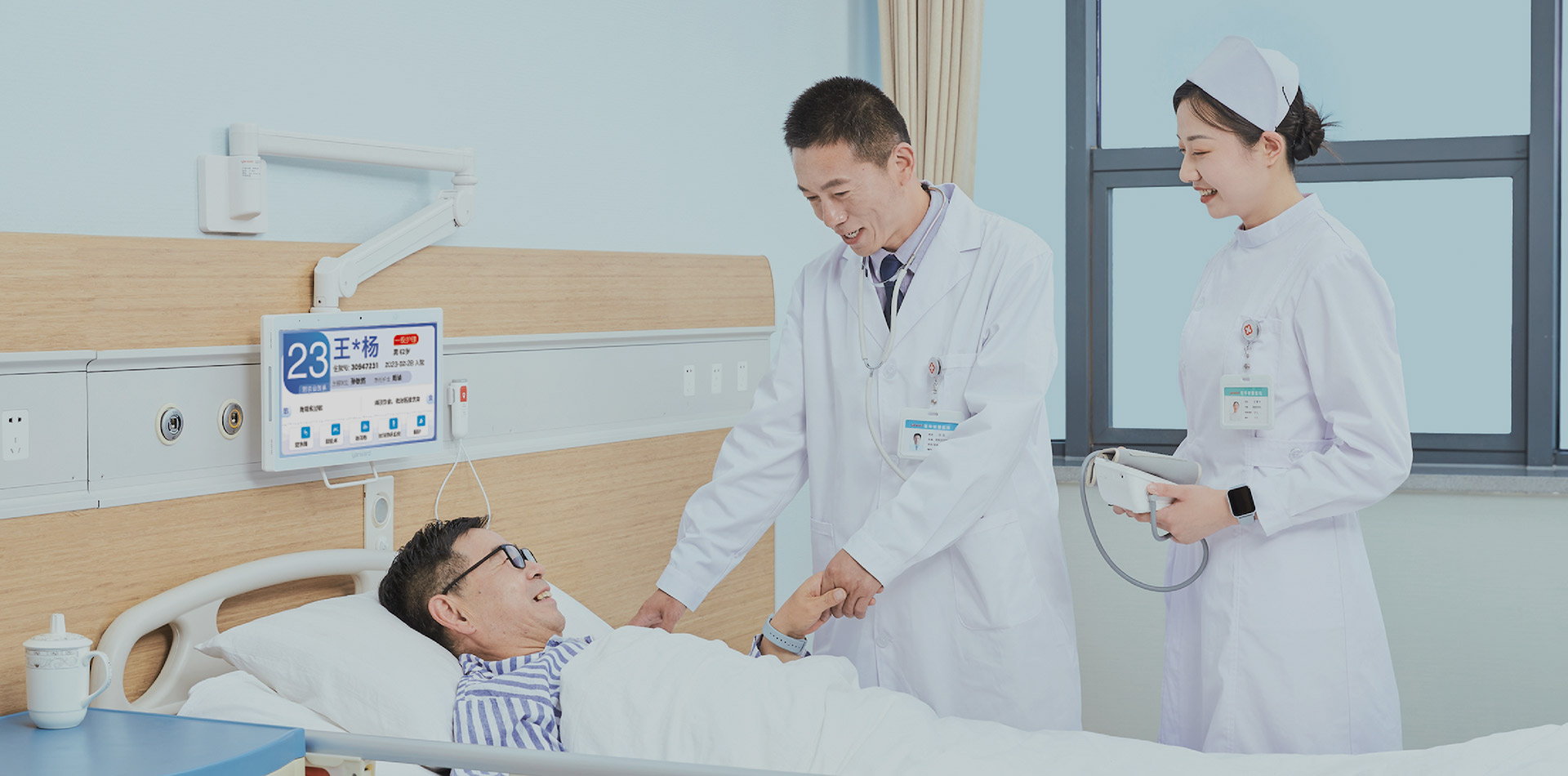 巅峰国际官网-钻营健全,你我一路成长