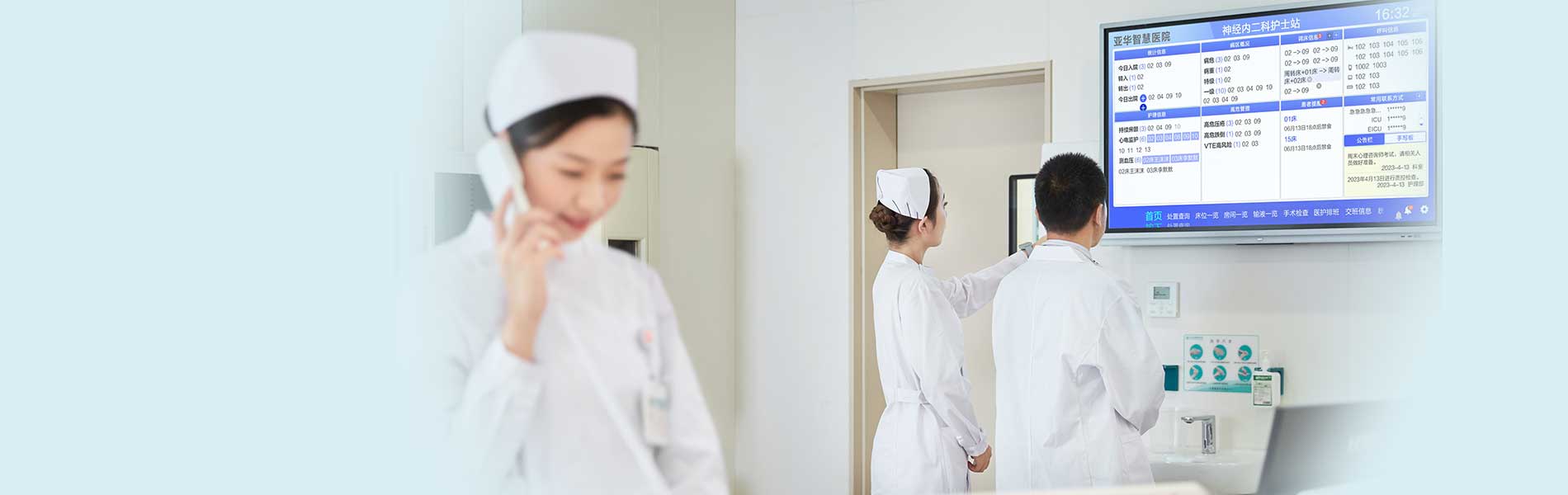 巅峰国际官网-钻营健全,你我一路成长