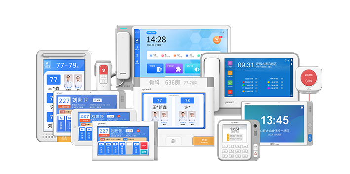 巅峰国际官网-钻营健全,你我一路成长