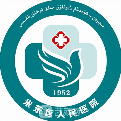 巅峰国际官网-钻营健全,你我一路成长