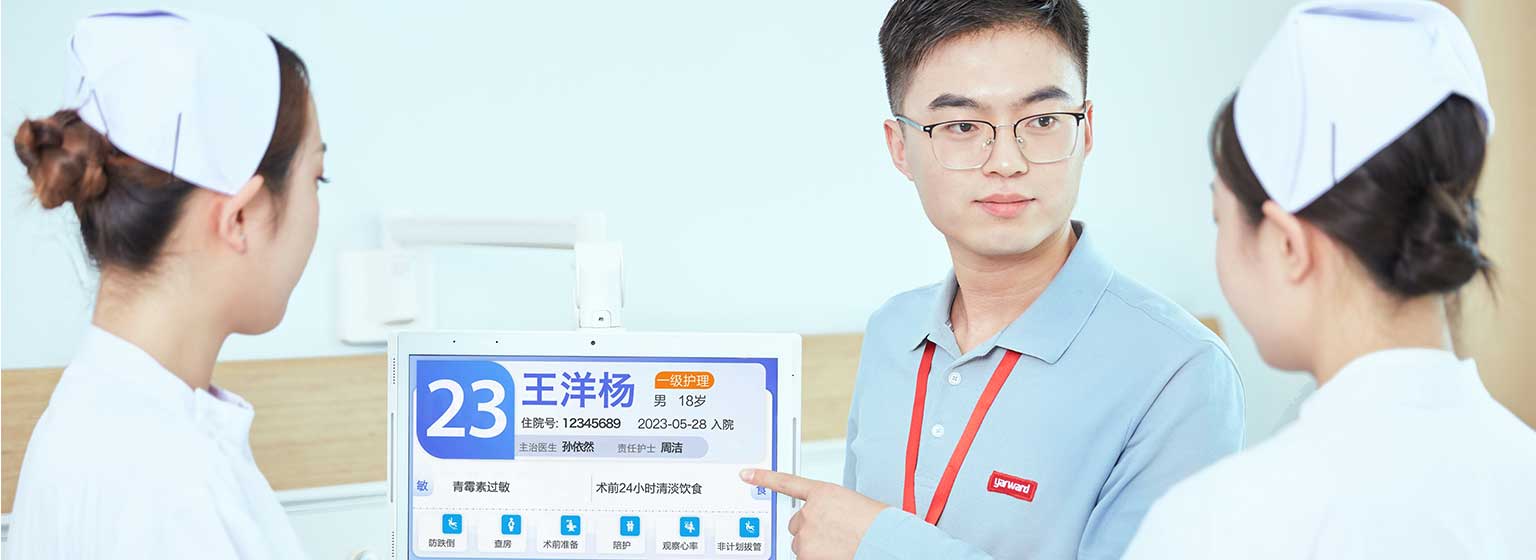 巅峰国际官网-钻营健全,你我一路成长