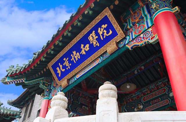 巅峰国际官网-钻营健全,你我一路成长