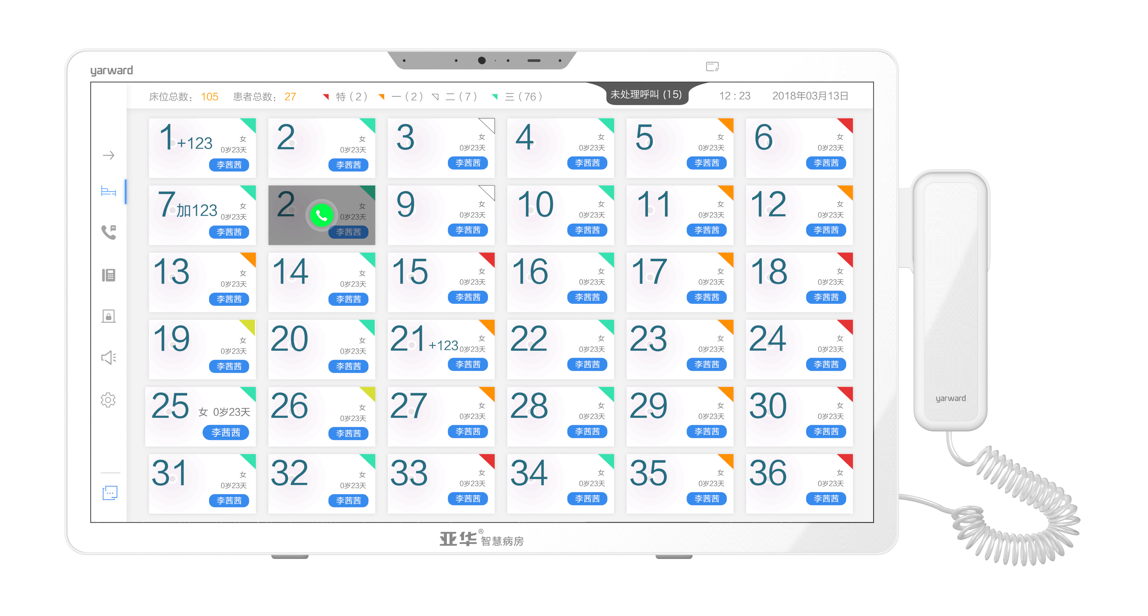 巅峰国际官网-钻营健全,你我一路成长