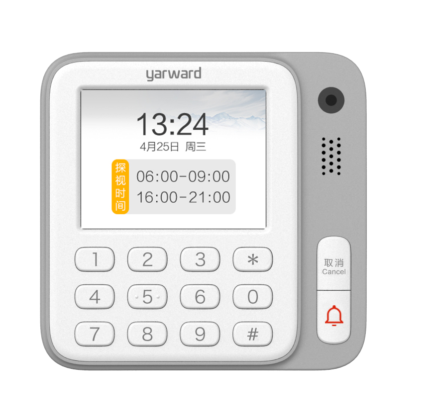 巅峰国际官网-钻营健全,你我一路成长