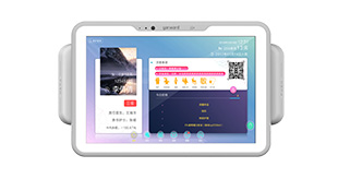 巅峰国际官网-钻营健全,你我一路成长