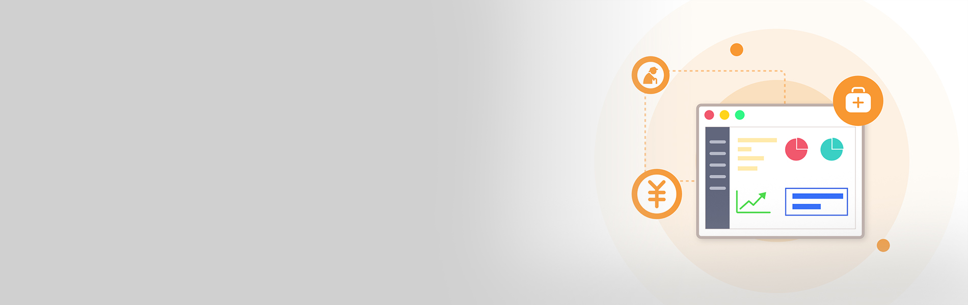 巅峰国际官网-钻营健全,你我一路成长