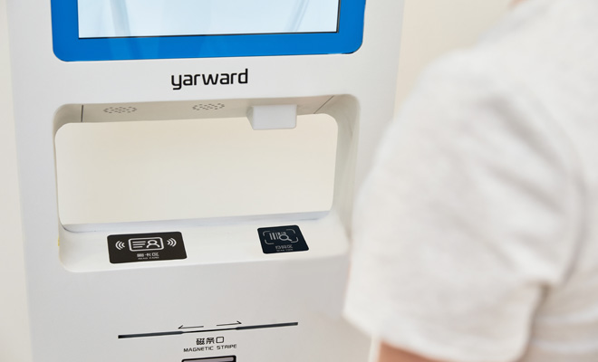 巅峰国际官网-钻营健全,你我一路成长