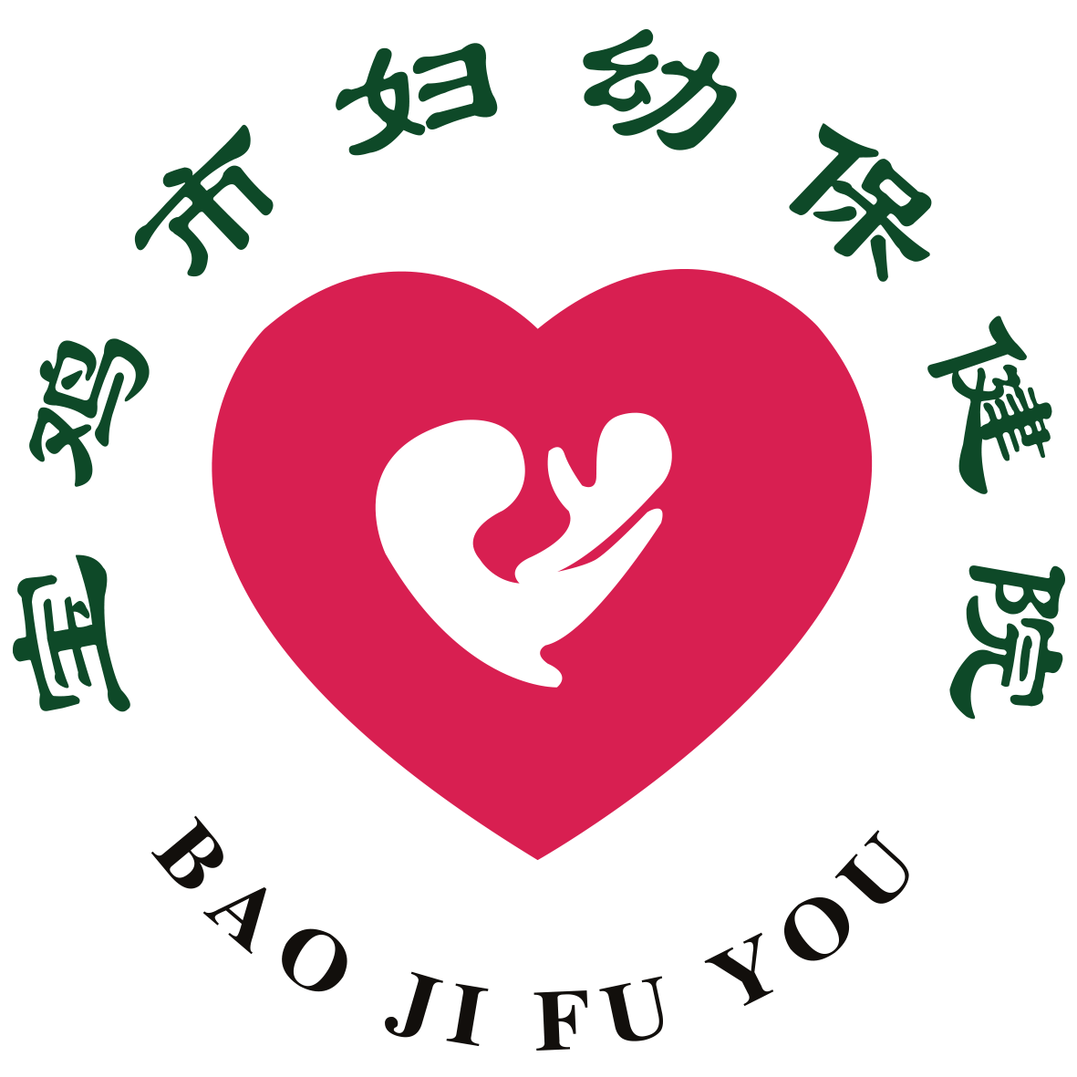 巅峰国际官网-钻营健全,你我一路成长