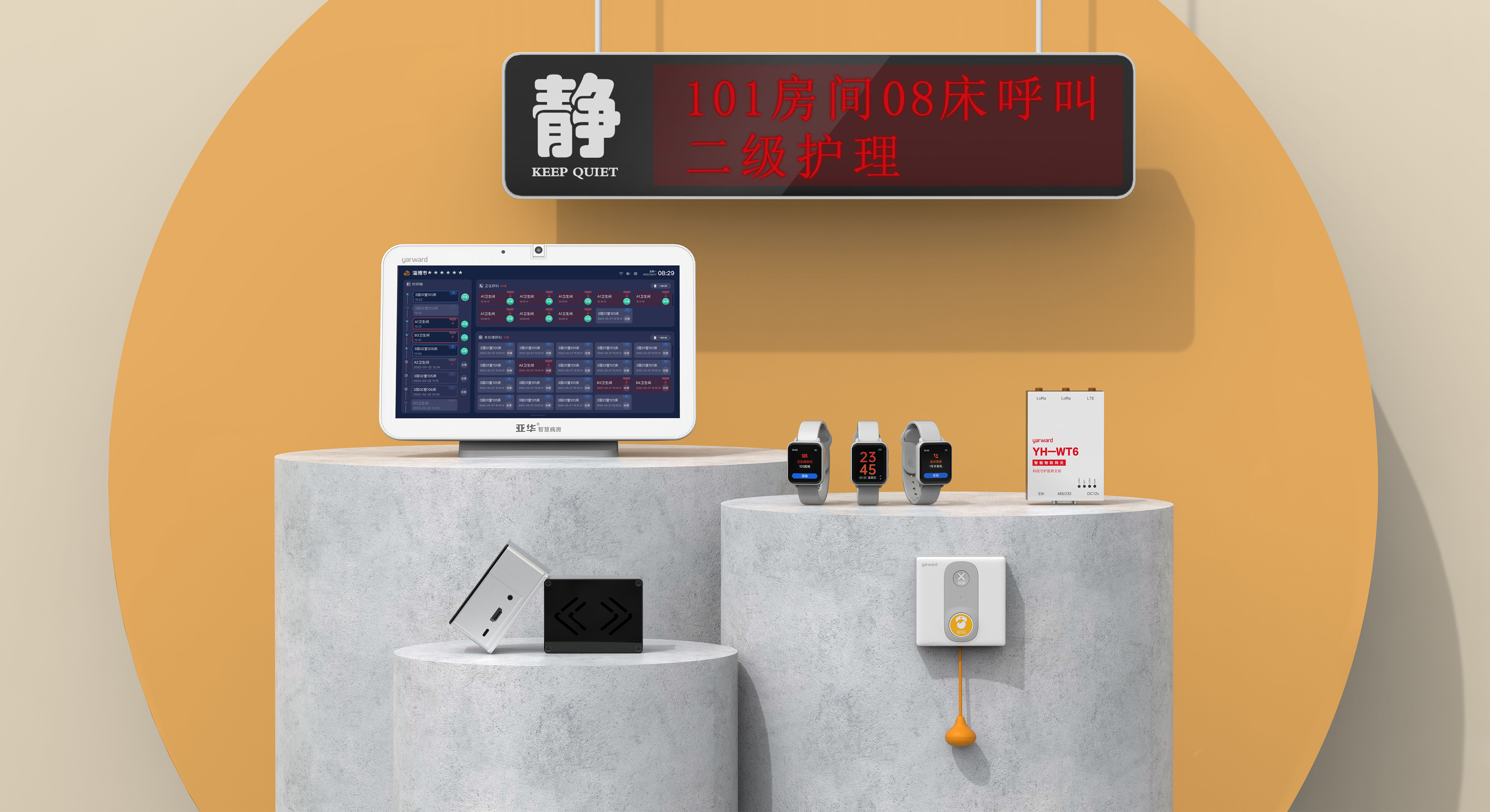 巅峰国际官网-钻营健全,你我一路成长