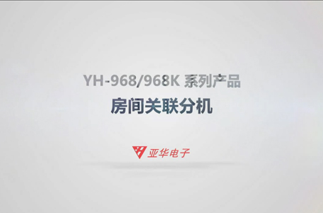 巅峰国际官网-钻营健全,你我一路成长