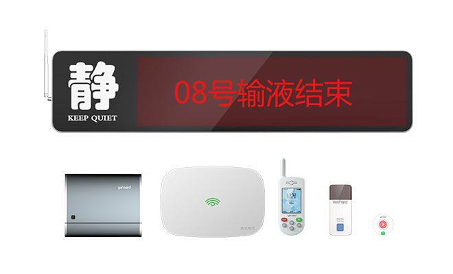 巅峰国际官网-钻营健全,你我一路成长