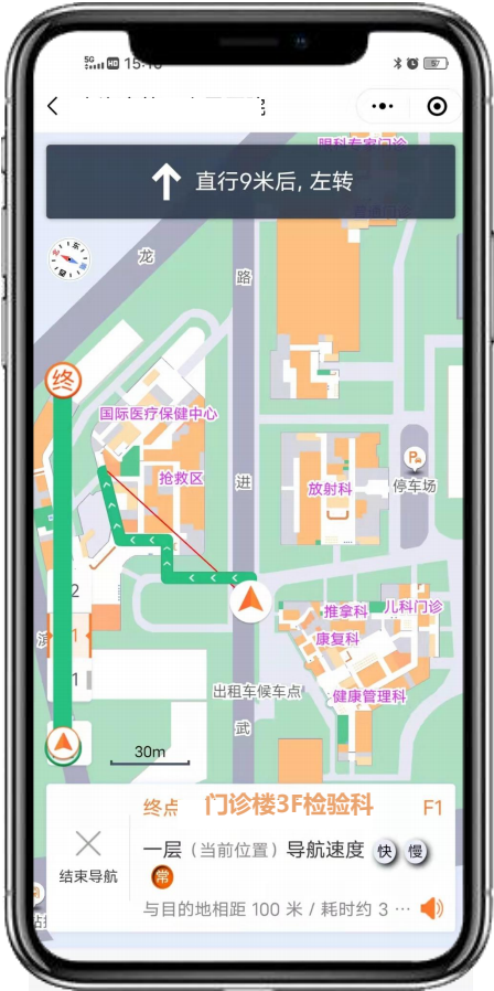 巅峰国际官网-钻营健全,你我一路成长