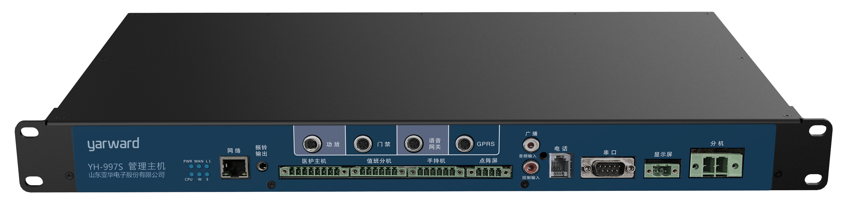 巅峰国际官网-钻营健全,你我一路成长