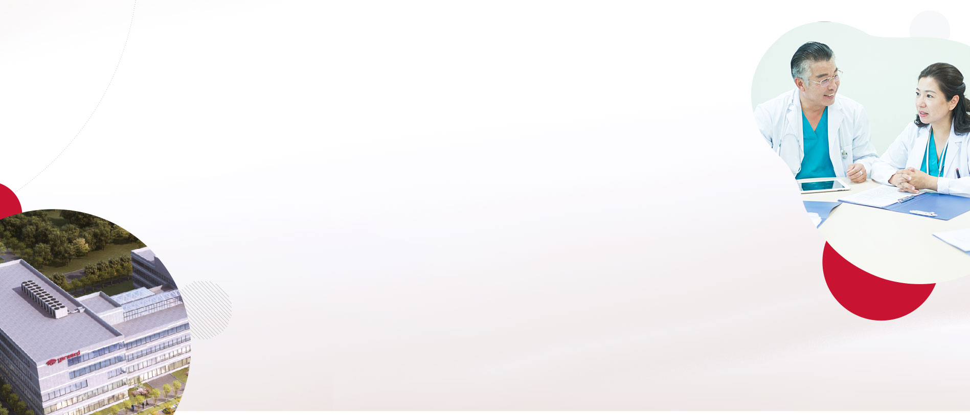 巅峰国际官网-钻营健全,你我一路成长