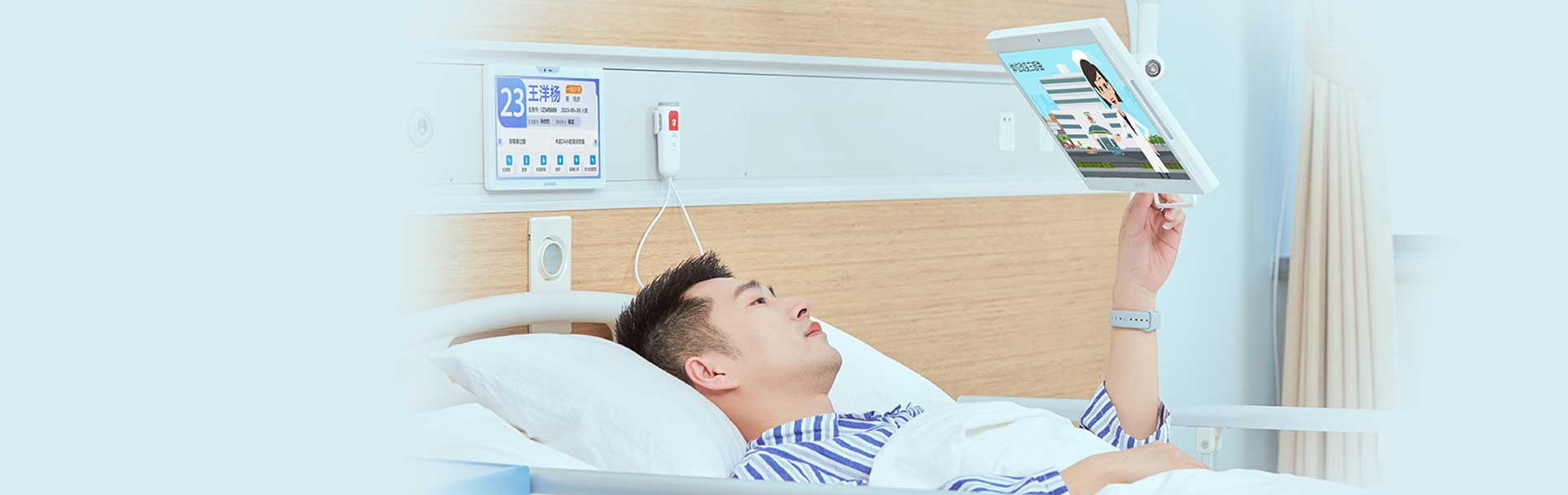 巅峰国际官网-钻营健全,你我一路成长