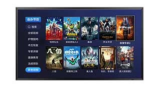 巅峰国际官网-钻营健全,你我一路成长