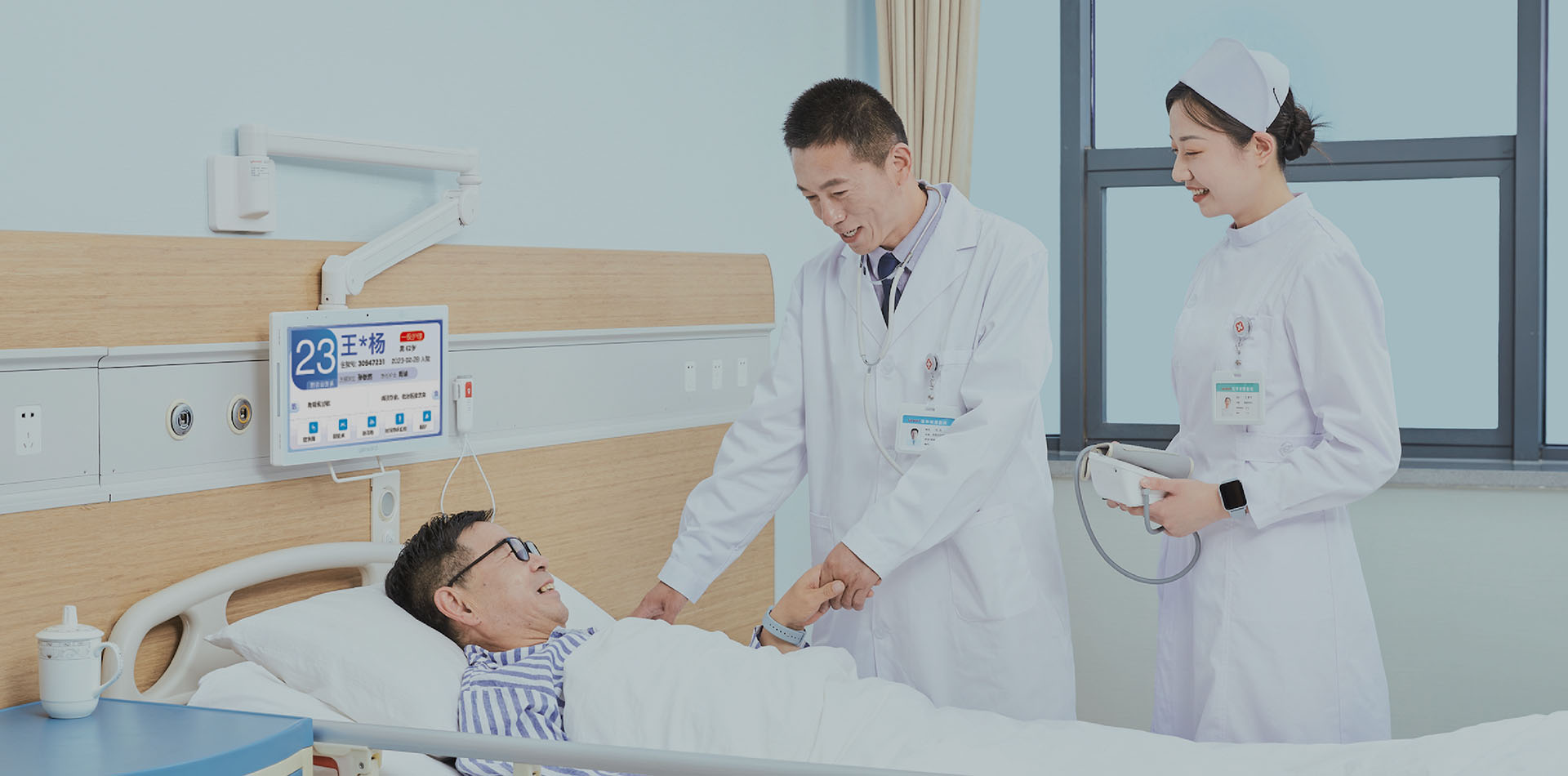 巅峰国际官网-钻营健全,你我一路成长