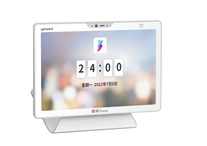 巅峰国际官网-钻营健全,你我一路成长