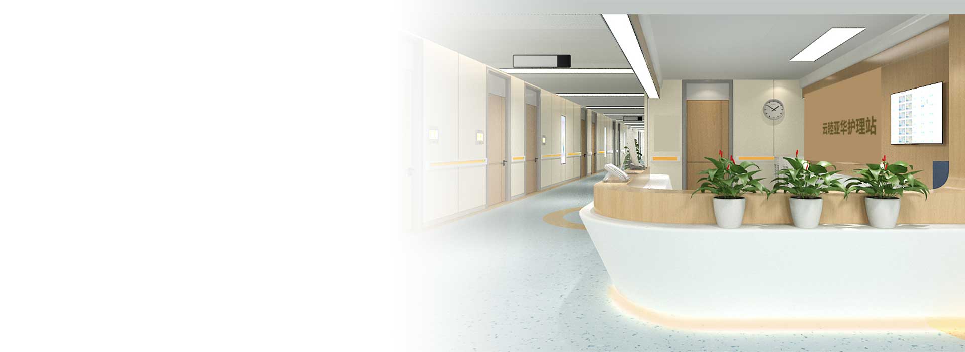 巅峰国际官网-钻营健全,你我一路成长