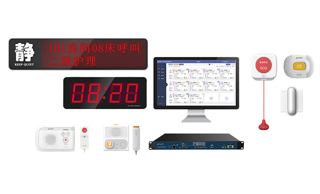 巅峰国际官网-钻营健全,你我一路成长