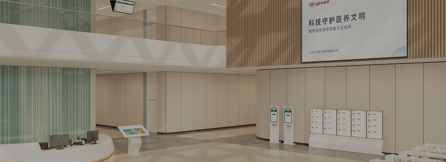 巅峰国际官网-钻营健全,你我一路成长