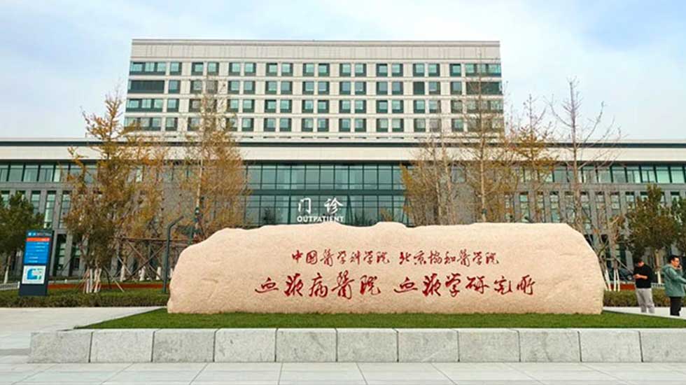 巅峰国际官网-钻营健全,你我一路成长