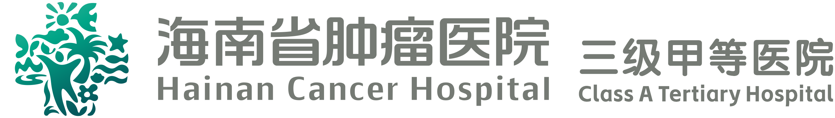 巅峰国际官网-钻营健全,你我一路成长