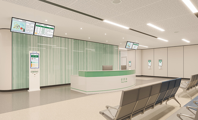 巅峰国际官网-钻营健全,你我一路成长