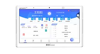 巅峰国际官网-钻营健全,你我一路成长