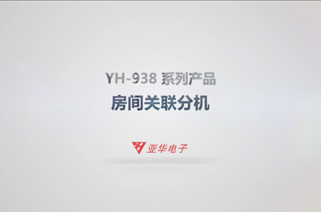 巅峰国际官网-钻营健全,你我一路成长