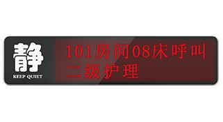 巅峰国际官网-钻营健全,你我一路成长