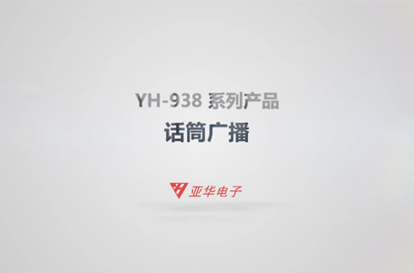 巅峰国际官网-钻营健全,你我一路成长