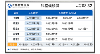 巅峰国际官网-钻营健全,你我一路成长