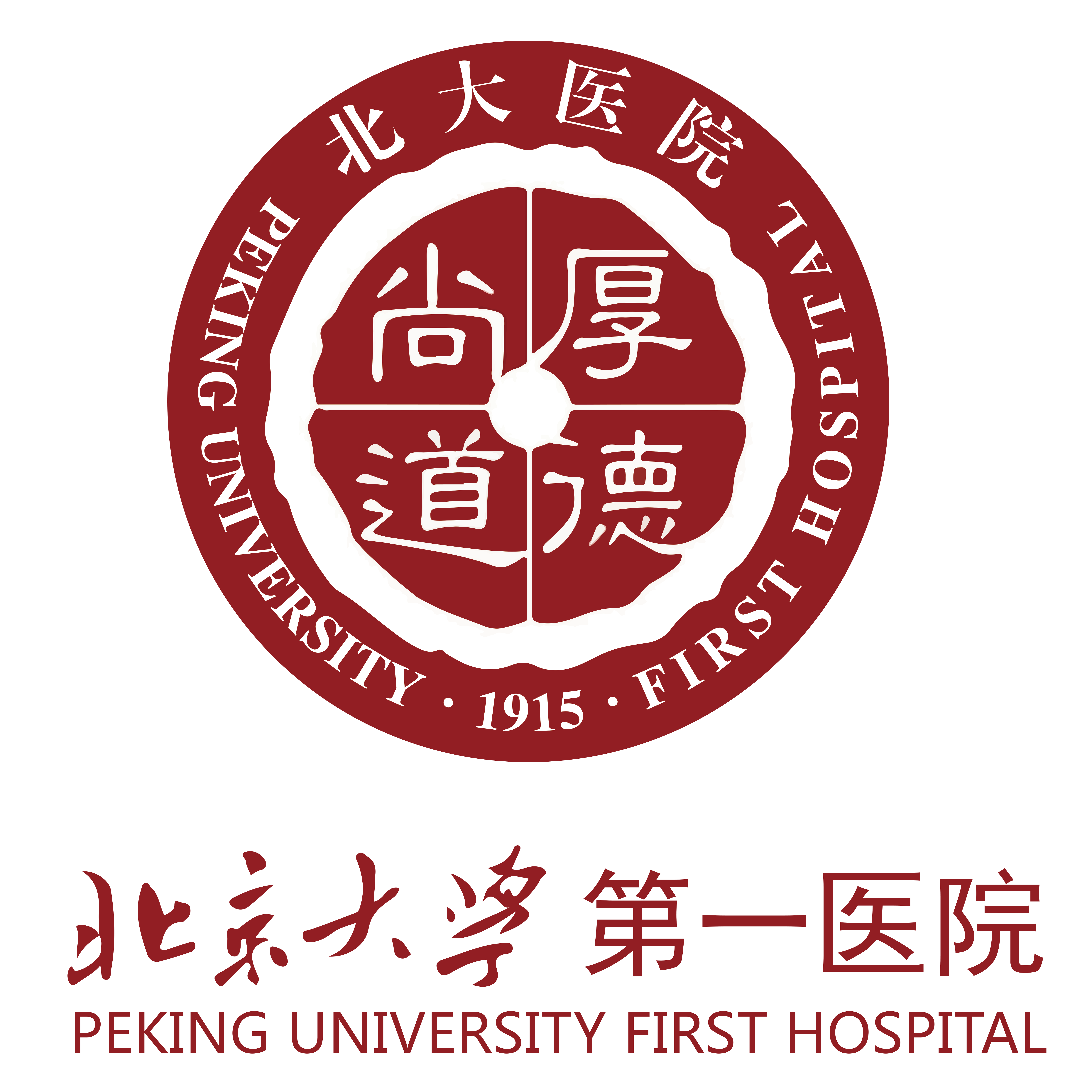 巅峰国际官网-钻营健全,你我一路成长