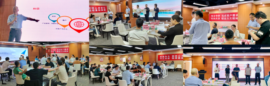 QY球友会智能.png